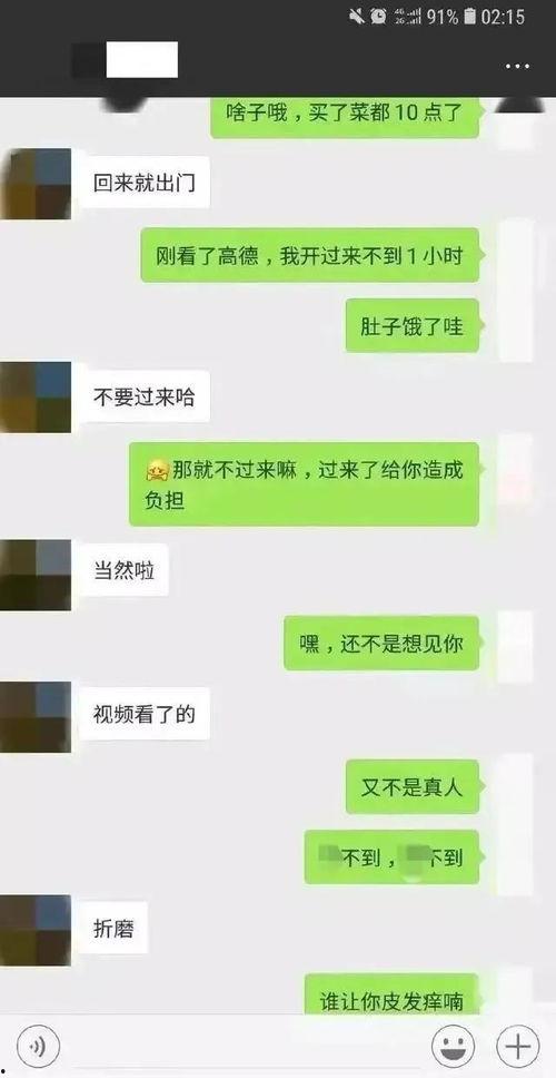吃瓜群众吃的是什么瓜公务员,吃瓜群众究竟在吃什么“瓜”？