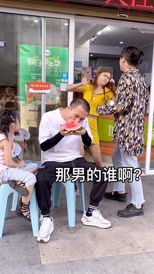 情侣吵架吃瓜群众被打,现场惊心动魄！