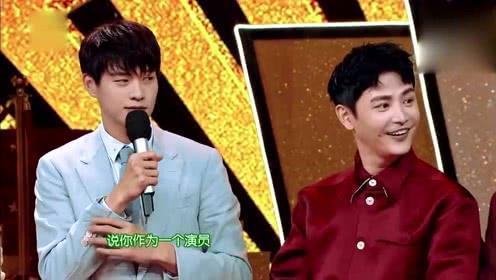 魏大勋吃瓜群众,瓜田李下引热议