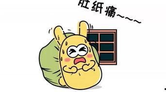 如何做高贵的吃瓜群众,如何成为优雅的吃瓜群众