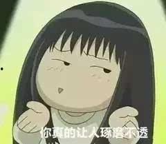 吃瓜群众捂脸泣不成声,吃瓜群众捂脸泣不成声的背后