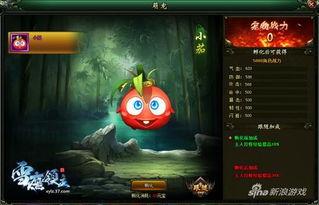 吃瓜群众游戏小视频,游戏小视频里的欢乐时光